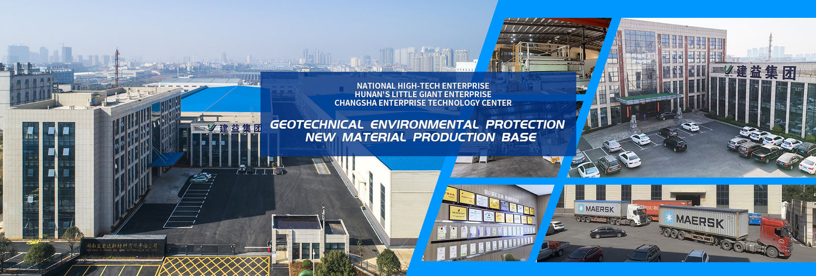 HDPE Vlotte Geomembrane