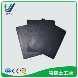 Geomembrane met textuur   High-Performance Anti-Slip Lining Solution