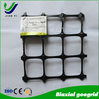 PP Biaxial Geogrid: Ground Reinforcement Solution met hoge prestaties
