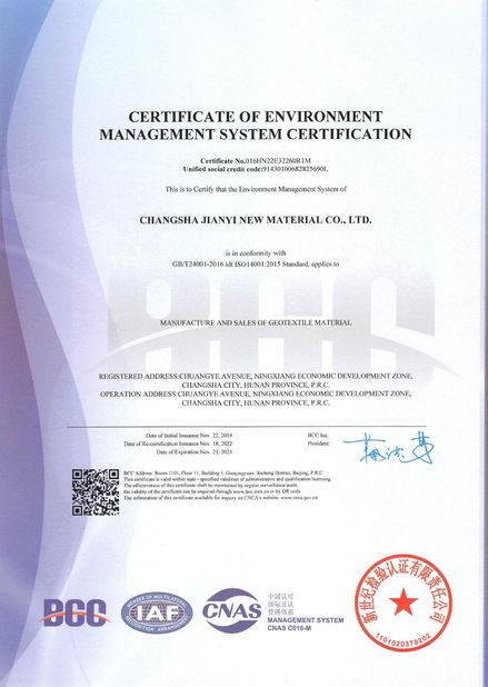 China Changsha Jian-Yi New Material Co., Ltd. certificaten