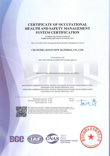 China Changsha Jian-Yi New Material Co., Ltd. certificaten
