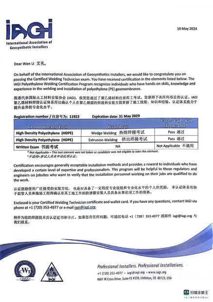 China Changsha Jian-Yi New Material Co., Ltd. certificaten